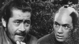 Sanjuro